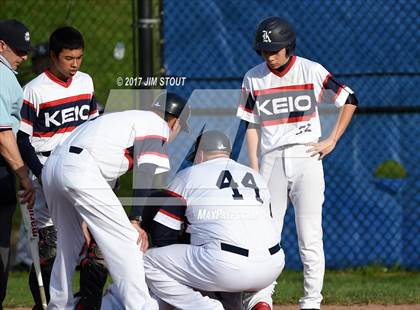 Thumbnail 3 in Keio Academy @ Putnam Valley photogallery.