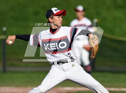 Thumbnail 3 in Keio Academy @ Putnam Valley photogallery.