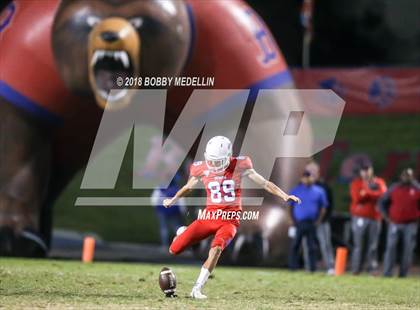 Thumbnail 2 in Clovis North @ Buchanan photogallery.