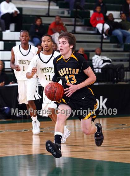 Thumbnail 1 in Sam Houston vs Pinkston (Texas Jamboree) photogallery.