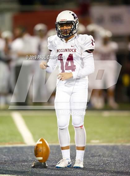 Thumbnail 1 in McClintock @ Cactus Shadows photogallery.