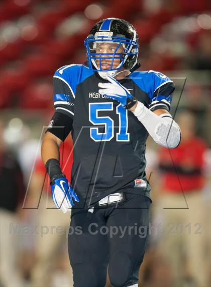 Thumbnail 3 in Marcus @ Hebron photogallery.