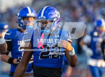 Thumbnail 3 in Deer Park @ Barbers Hill photogallery.
