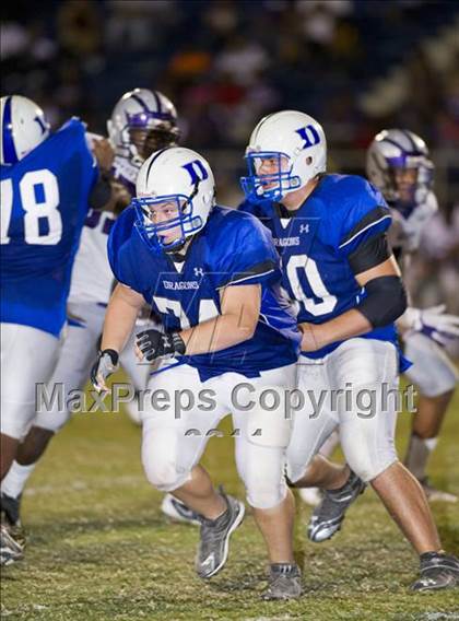 Thumbnail 1 in LaGrange @ DeRidder  photogallery.