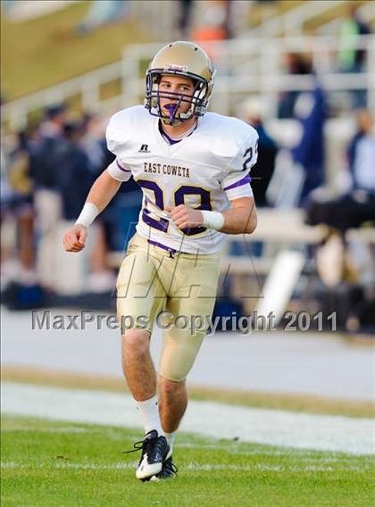 Thumbnail 3 in East Coweta @ Newnan photogallery.