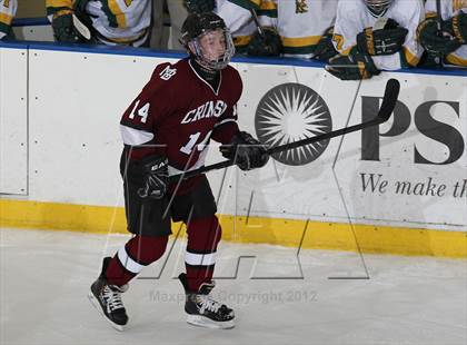Thumbnail 2 in Morristown-Beard @ Morris Knolls photogallery.