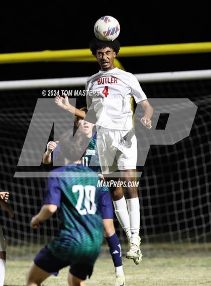 Thumbnail 3 in Butler @ Weddington photogallery.