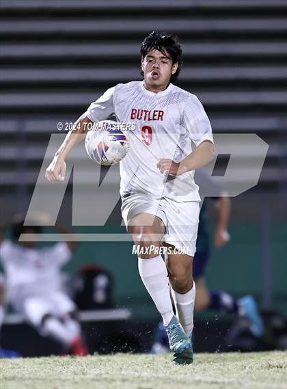 Thumbnail 2 in Butler @ Weddington photogallery.