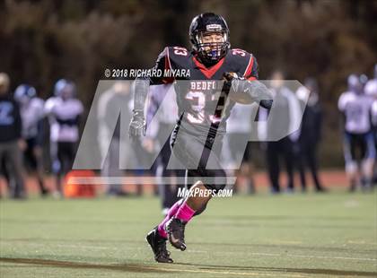 Thumbnail 3 in Merrimack @ Bedford photogallery.