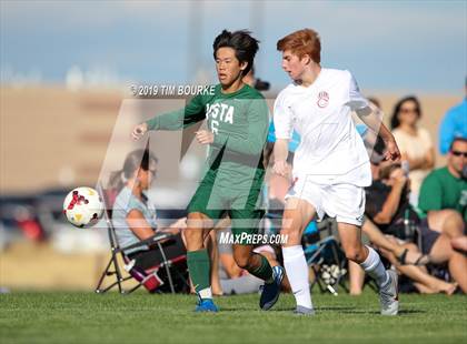 Thumbnail 2 in Chaparral @ Mountain Vista photogallery.