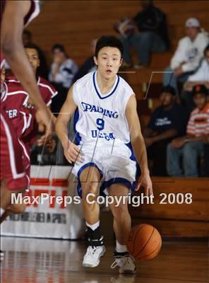 Thumbnail 3 in Chinese Jr. All-Star vs Brewster Academy (Spalding Hoophall Classic) photogallery.