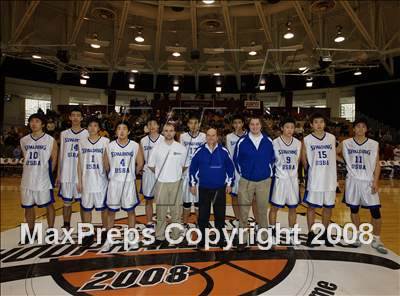 Thumbnail 1 in Chinese Jr. All-Star vs Brewster Academy (Spalding Hoophall Classic) photogallery.