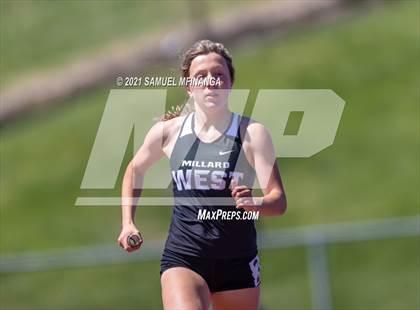 Thumbnail 2 in Metro Conference Track and Field Meet (3200 Meter Relay) photogallery.