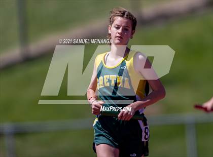 Thumbnail 2 in Metro Conference Track and Field Meet (3200 Meter Relay) photogallery.