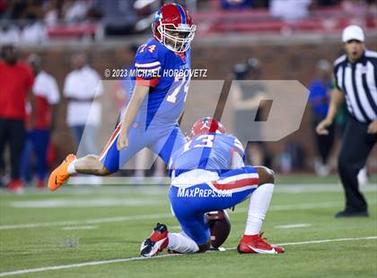 Thumbnail 3 in South Oak Cliff @ Duncanville photogallery.