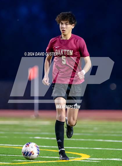 Thumbnail 3 in Woodson @ Oakton photogallery.