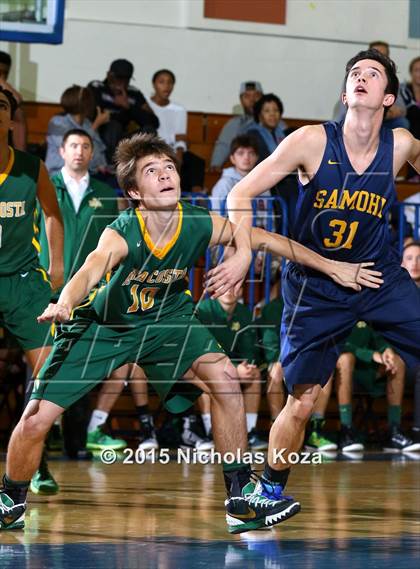 Thumbnail 3 in Mira Costa vs. Santa Monica (El Segundo Tournament) photogallery.