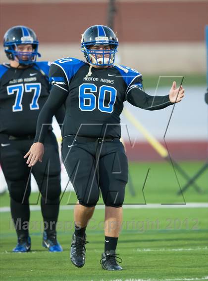 Thumbnail 1 in Flower Mound @ Hebron photogallery.