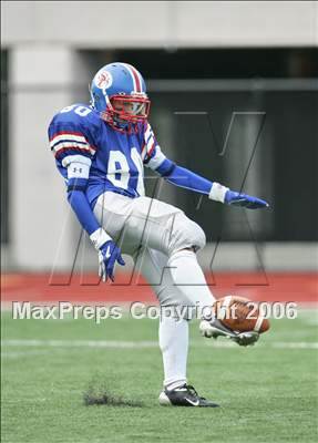 Thumbnail 1 in Fordham Prep @ St. Francis Prep photogallery.