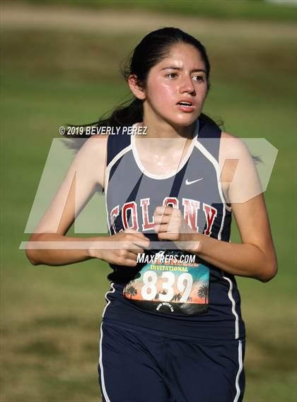 Thumbnail 2 in Cool Breeze Invitational photogallery.
