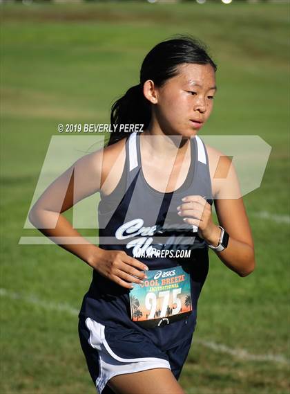 Thumbnail 2 in Cool Breeze Invitational photogallery.