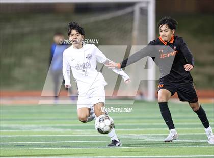 Thumbnail 3 in Horn @ Rockwall photogallery.