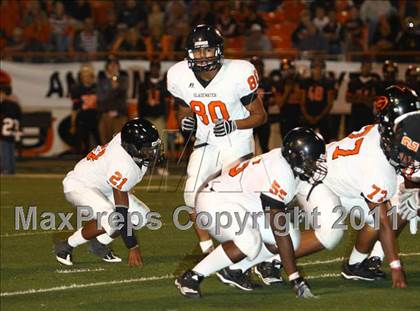 Thumbnail 3 in Gladewater @ Gilmer photogallery.