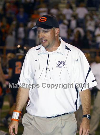 Thumbnail 3 in Gladewater @ Gilmer photogallery.