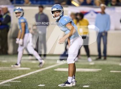 Thumbnail 1 in White Hall vs. Pulaski Academy (AAA 5A Final) photogallery.