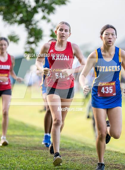 Thumbnail 2 in Kauai Championships photogallery.