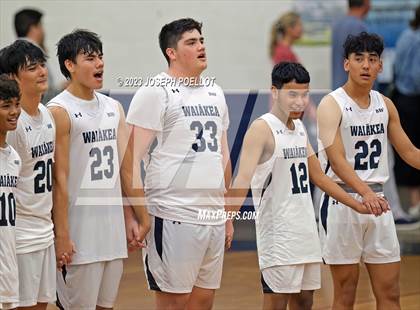 Thumbnail 3 in Hawaii Prep @ Waiakea photogallery.