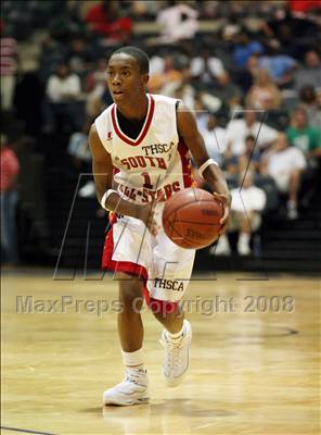 Thumbnail 1 in TSHCA Texas All-Star Game photogallery.
