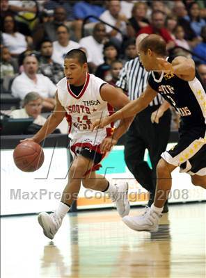 Thumbnail 1 in TSHCA Texas All-Star Game photogallery.