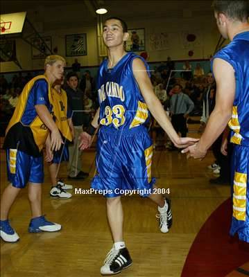 Thumbnail 3 in Del Campo @ Mira Loma photogallery.