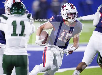 Thumbnail 1 in Prosper @ Boyd photogallery.