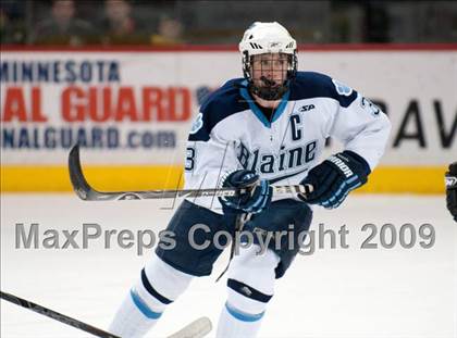 Thumbnail 3 in Blaine vs Hill-Murray (Schwan Cup) photogallery.