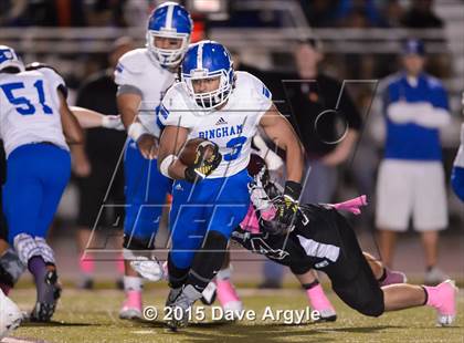 Thumbnail 3 in Bingham @ Jordan photogallery.