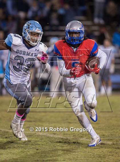 Thumbnail 3 in Dorman @ Byrnes photogallery.