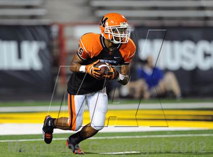 Thumbnail 1 in Gonzaga vs. McDonogh (I-95 Kickoff Classic) photogallery.