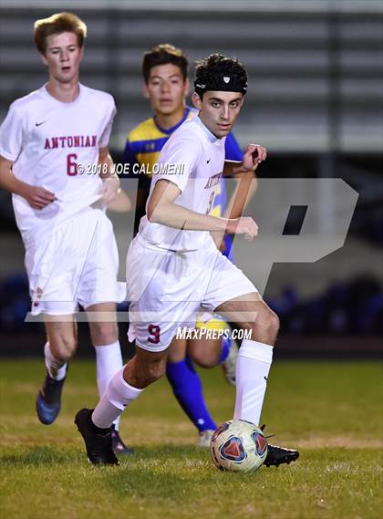 Thumbnail 2 in Alamo Heights @ Antonian Prep photogallery.