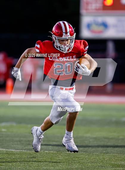 Thumbnail 1 in FR: Conner @ Dixie Heights photogallery.