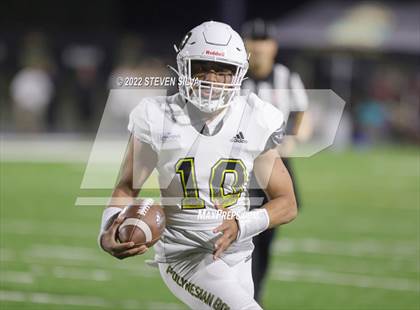 Thumbnail 2 in Polynesian Bowl (Team Mauka vs. Team Makai) photogallery.