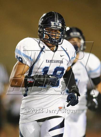 Thumbnail 1 in Kamehameha @ Del Oro (2014 Honor Bowl - NorCal) photogallery.