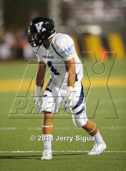 Thumbnail 2 in Kamehameha @ Del Oro (2014 Honor Bowl - NorCal) photogallery.