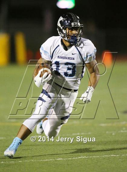 Thumbnail 3 in Kamehameha @ Del Oro (2014 Honor Bowl - NorCal) photogallery.