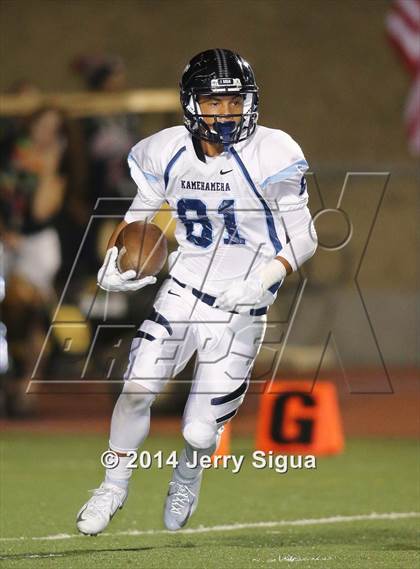 Thumbnail 2 in Kamehameha @ Del Oro (2014 Honor Bowl - NorCal) photogallery.