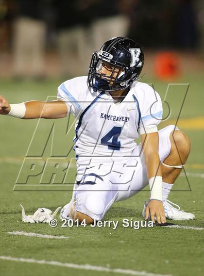 Thumbnail 3 in Kamehameha @ Del Oro (2014 Honor Bowl - NorCal) photogallery.