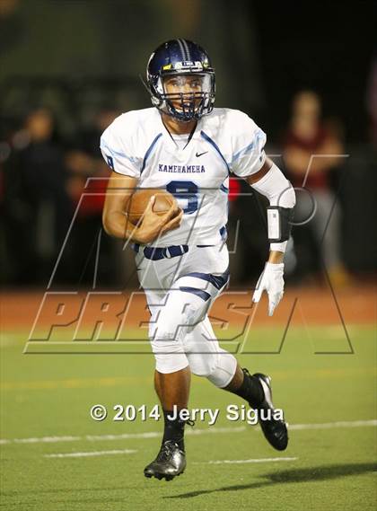 Thumbnail 3 in Kamehameha @ Del Oro (2014 Honor Bowl - NorCal) photogallery.