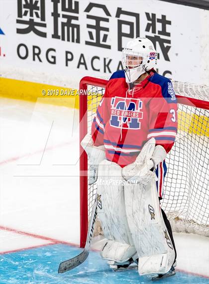 Thumbnail 2 in Methuen-Tewksbury vs Austin Prep (MIAA Division 1 State Final) photogallery.