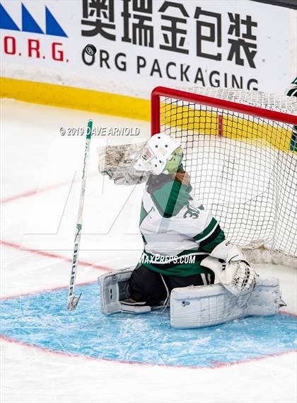 Thumbnail 2 in Methuen-Tewksbury vs Austin Prep (MIAA Division 1 State Final) photogallery.